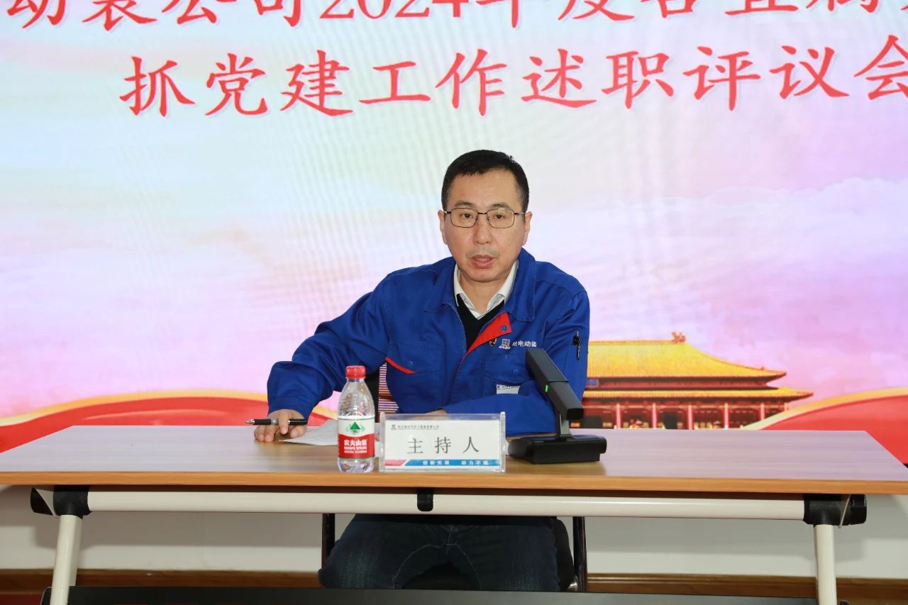 ed_1743473639676259.jpg 1.jpg