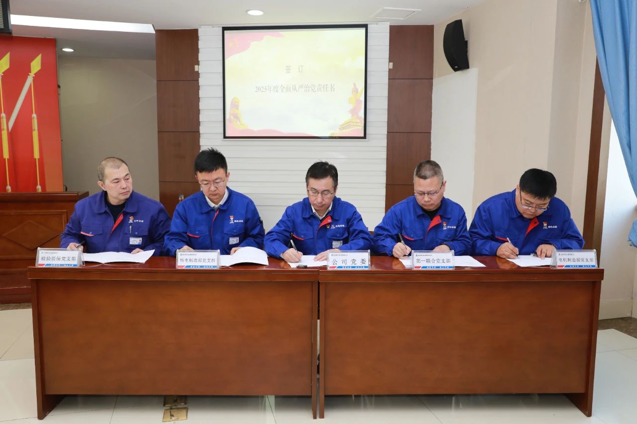 ed_1743474197383846.jpg 4.jpg