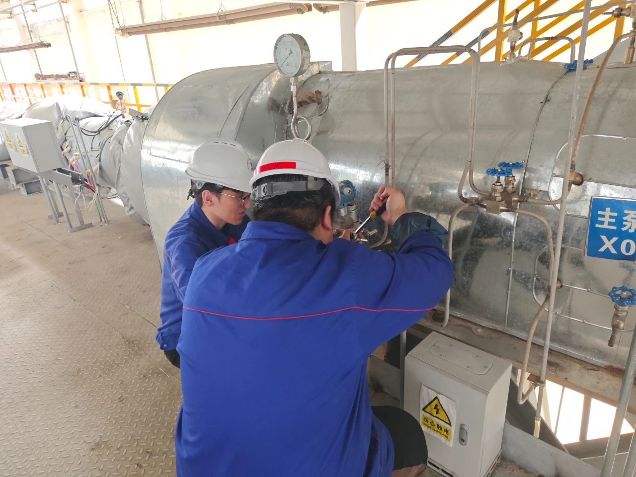 ed_1744875810296688.jpg 微信圖片_20250417154259.jpg