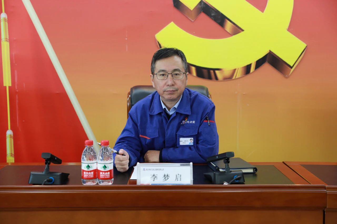 ed_1744876539498486.jpg 微信圖片_20250417155501.jpg