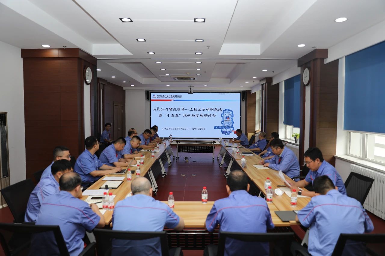 ed_1752718580424336.jpg 微信圖片_20250717101542.jpg