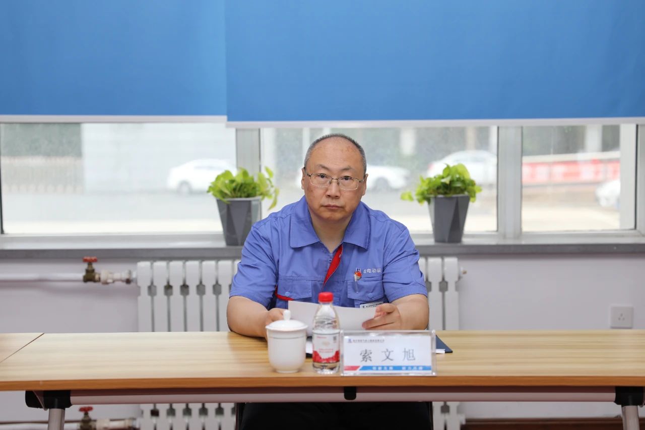 ed_1752718792263092.jpg 微信圖片_20250717101757.jpg