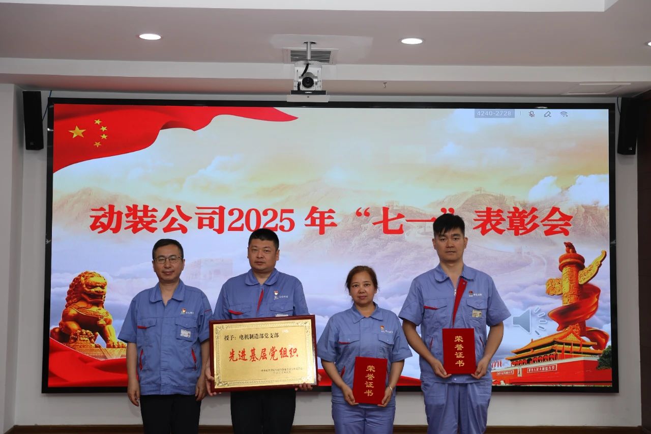 ed_1752718803324169.jpg 微信圖片_20250717101802.jpg