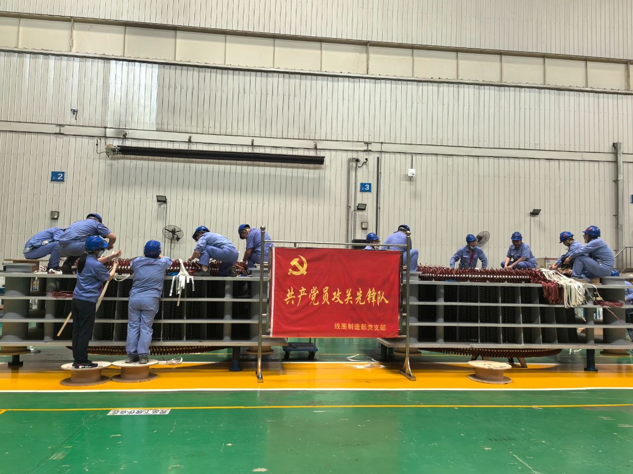 ed_1752719045365112.jpg 微信圖片_20250717102319.jpg