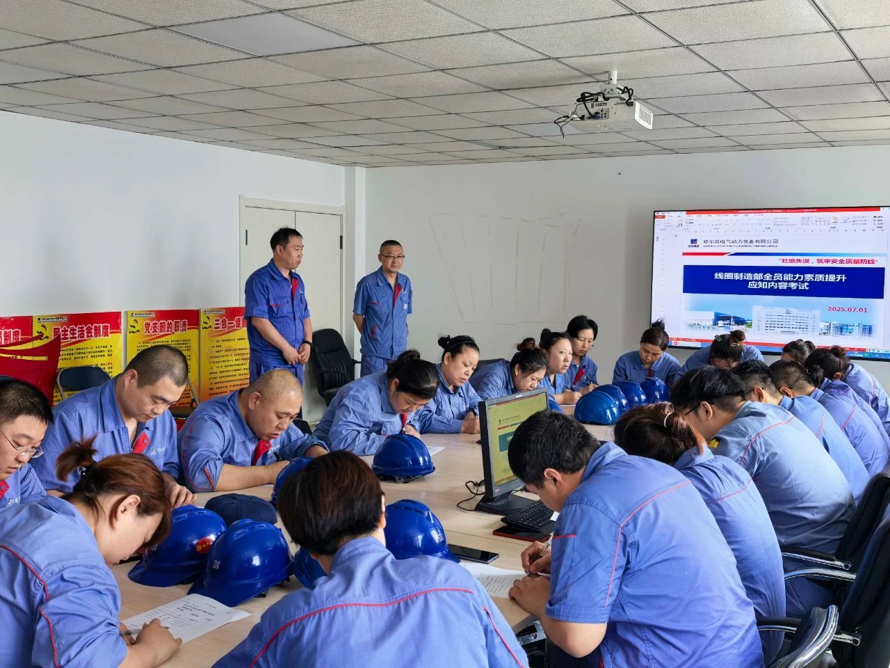 ed_1752719152733869.jpg 微信圖片_20250717102501.jpg