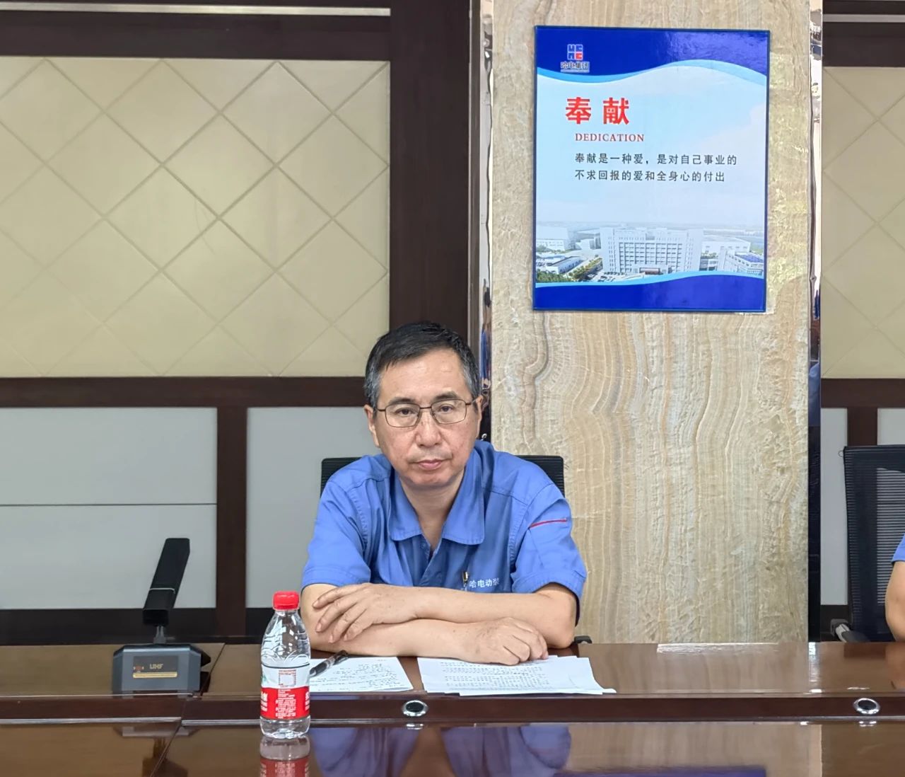 ed_1752719237621197.jpg 微信圖片_20250717102633.jpg