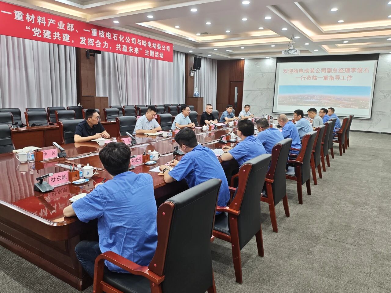 ed_1758851426734143.jpg 微信圖片_20250926095001.jpg