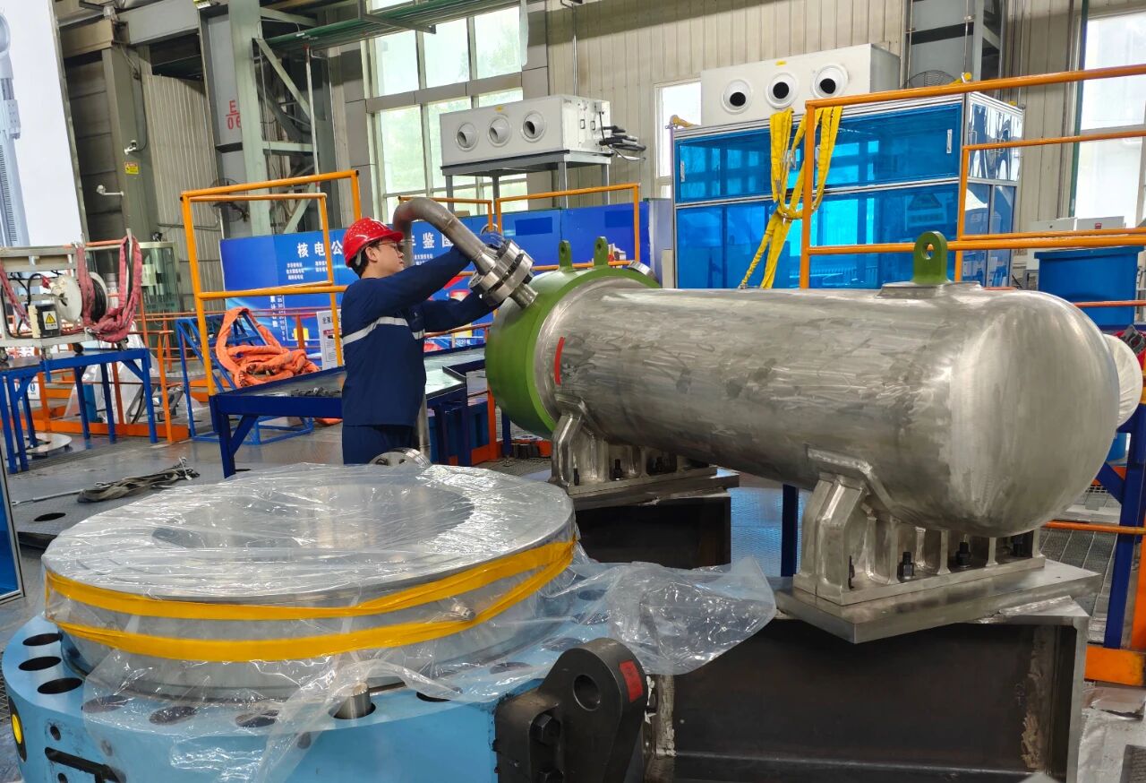 ed_1758851639109715.jpg 微信圖片_20250926095319.jpg