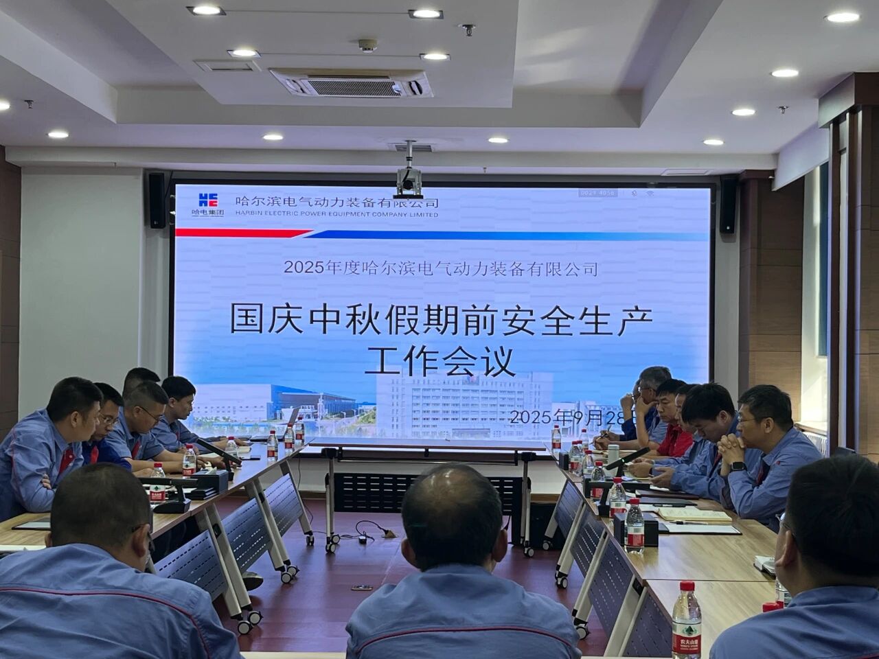 ed_1759980101913199.jpg 微信圖片_20251009112111.jpg