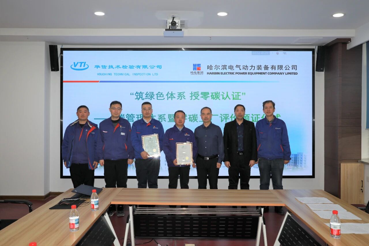 ed_1762414746655455.jpg 微信圖片_20251106153835.jpg