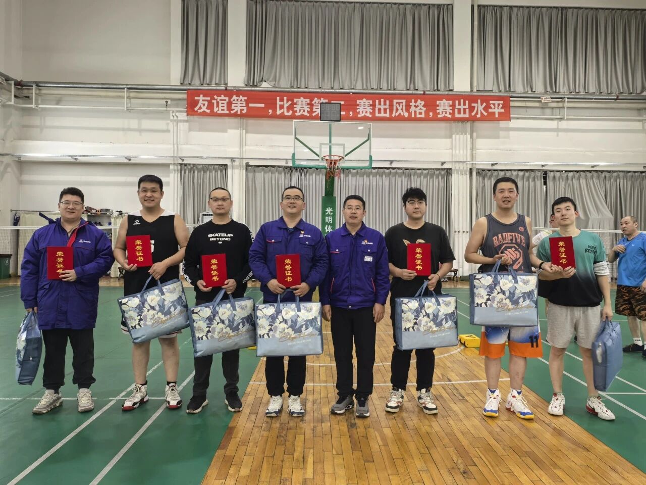 ed_1763013274245296.jpg 微信圖片_20251113135300.jpg