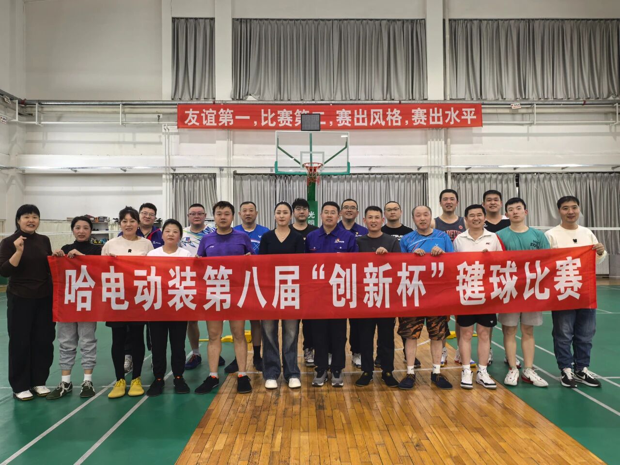 ed_1763013282709224.jpg 微信圖片_20251113135304.jpg