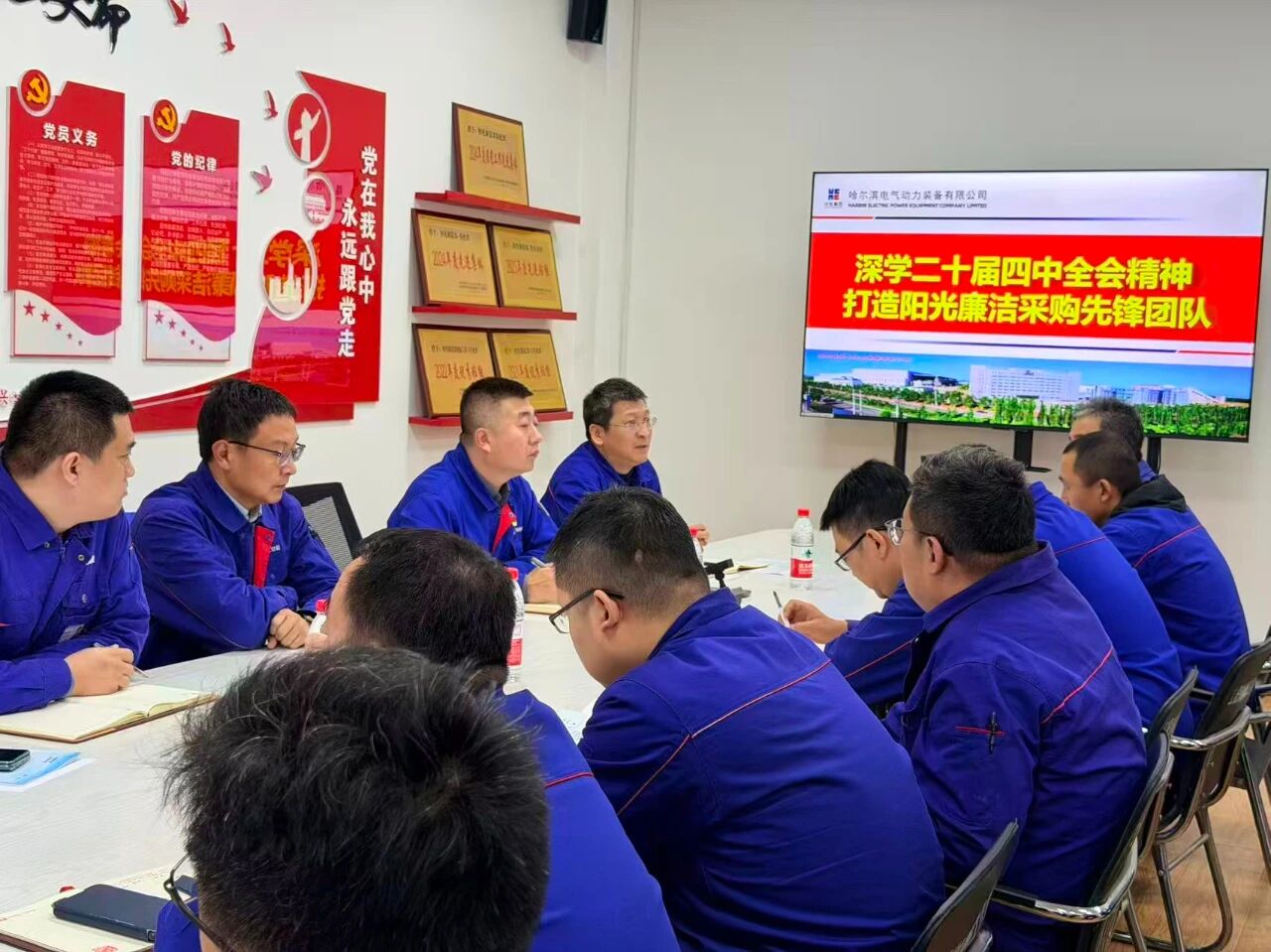 ed_1766460773531876.jpg 微信圖片_20251223112927.jpg